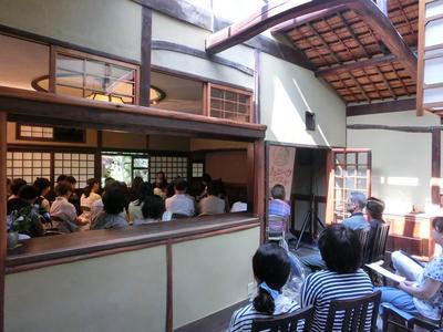【志賀直哉旧居】◆奈良学園公開文化講座 （全8回）のお知らせ