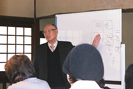 特別公開講座《古典文学シリーズⅢ》を開催