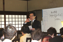 春期近代文学講座第4回を開催