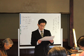 春期近代文学講座第5回を開催
