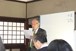 特別公開講座《古典文学シリーズIV》を開催