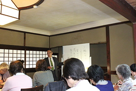特別公開講座《古典文学シリーズIV》を開催