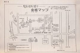 春期近代文学講座第6回を開催