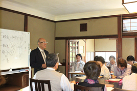 特別公開講座《古典文学シリーズIV》を開催
