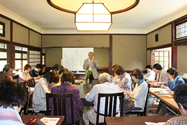 特別公開講座《古典文学シリーズIV》を開催