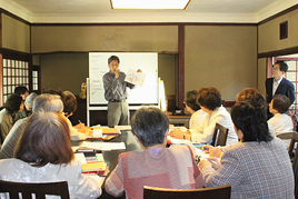 夏期近代文学講座第２回を開催