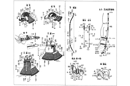 特別公開講座《古典文学シリーズIV》を開催