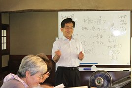 夏期近代文学講座第６回を開催