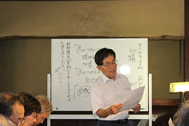 夏期近代文学講座第８回を開催