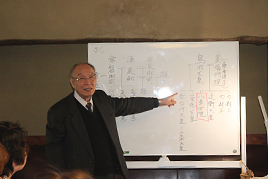 後期古典講読講座《平家物語》第8回を開催