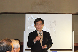 後期近代文学講座第6回を開催