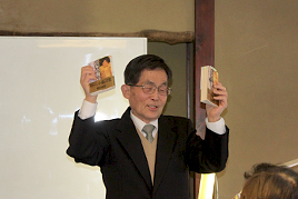 後期近代文学講座第8回を開催