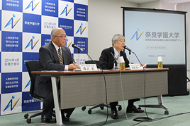 奈良学園大学（仮称）の記者発表を行いました