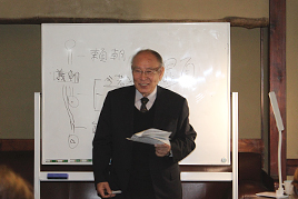 後期古典講読講座《平家物語》第10回を開催