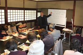 後期古典講読講座《平家物語》第9回を開催