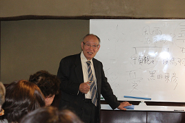 後期古典講読講座《平家物語》第11回を開催 