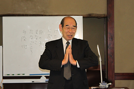 平成25年度 古典講読講座《伊勢物語》第1回を開催