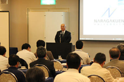 高校教員対象の奈良学園大学（仮称）進学説明会を開催