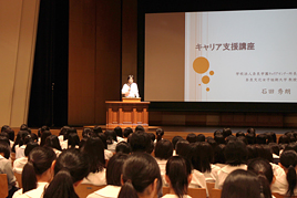プール学院高校で講演しました