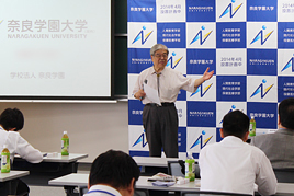 奈良学園大学（仮称）予備校・塾対象　進学説明会を開催
