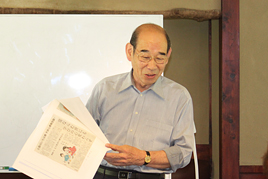 古典講読講座《伊勢物語》第3回を開催