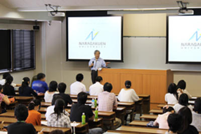 奈良学園大学（仮称）オープンキャンパスを開催