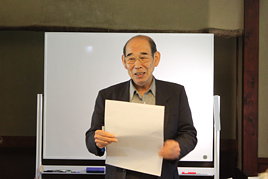 古典講読講座《伊勢物語》第5回を開催