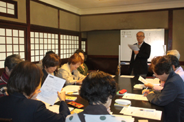古典講読講座《徒然草》後期第2回を開催