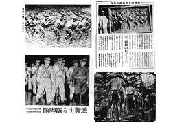 平成25年度 秋期特別講座<br>「志賀直哉・美術・宇宙の神秘」（全7回）の第6回を開催