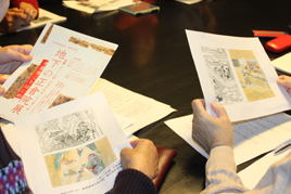 古典講読講座《伊勢物語Ⅱ》第１回を開催