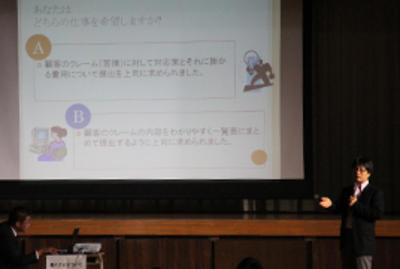 奈良県立大淀高等学校3年生に「キャリア支援講座」を行いました