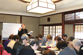 古典講読講座《伊勢物語Ⅱ》第3回を開催