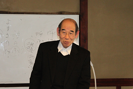 古典講読講座《伊勢物語Ⅱ》第4回を開催