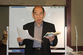 古典文学講座《古今和歌集》第2回を開催