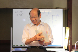 古典文学講座《古今和歌集》第3回を開催