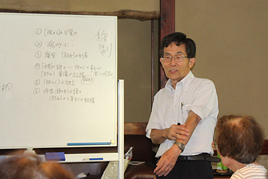 近代文学講座第5回を開催