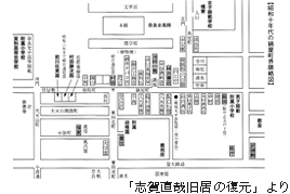 平成26年度 秋期特別講座「白樺サロンの会」（全8回）の第1回を開催