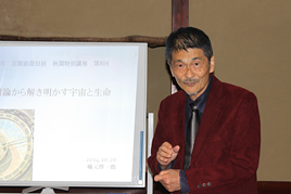 秋期特別講座「白樺サロンの会」（全8回）の第8回を開催