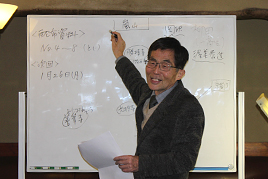 近代文学後期講座第3回を開催