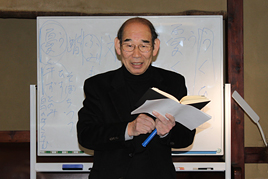 古典文学講座《古今和歌集》後期第3回を開催