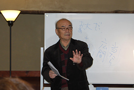 古典講読講座《芭蕉と大和》後期第3回を開催
