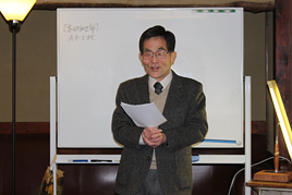 近代文学後期講座第5回を開催