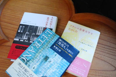 白樺サロンの会第３回 関西学院大学東浦弘樹教授「カミュの『異邦人』、カミュと『異邦人』」の講義を行いました