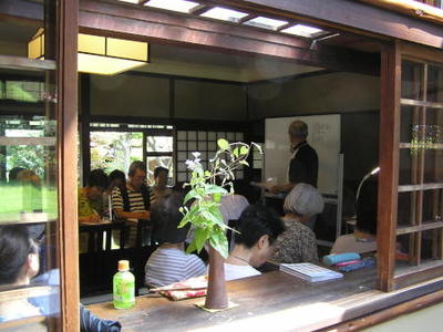 古典文学講座《小倉百人一首》　前期第4回を開催