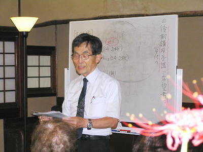 近代文学講座《文学表現の諸相》前期第5回を開催