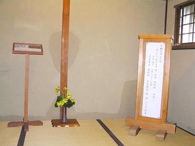 白樺サロン特別講座《深遠なる中世の美と知られざる奈良の中世遺産》を開催