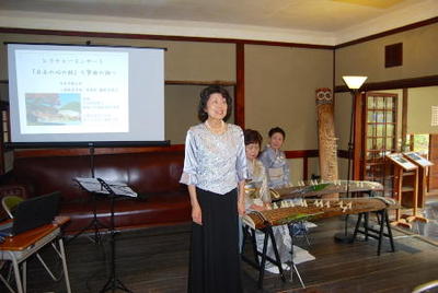 ◇奈良学園公開文化講座 第9回《「日本の心の歌」と箏曲の調べ 〜歌い継ぐ日本の心の歌〜》を開催
