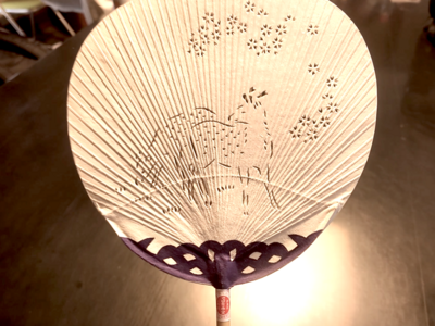 奈良学園公開文化講座 第86回「奈良団扇職人と考える『伝統』」