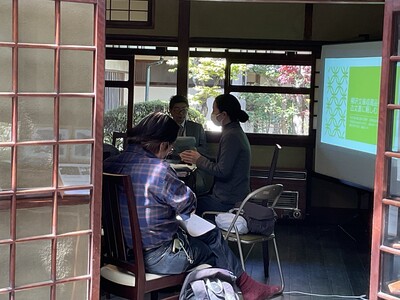 奈良学園公開文化講座 第88回「柳沢文庫収蔵品を通して古文書に親しむ」