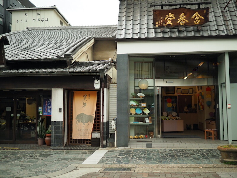 P4120256.JPG